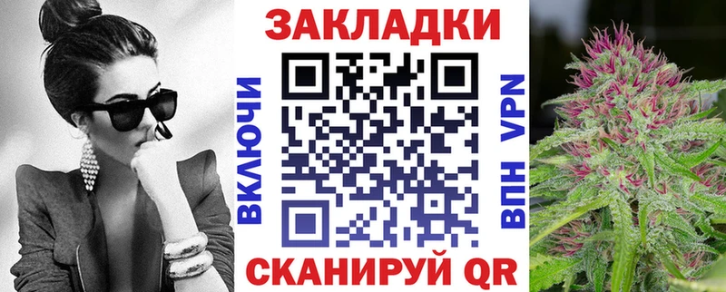 Наркошоп купить Cocaine  МАРИХУАНА  Меф  СОЛЬ  НБОМе  ГАШИШ  Кириллов