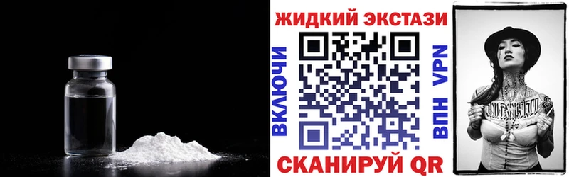 Купить где Кириллов Бутират вода