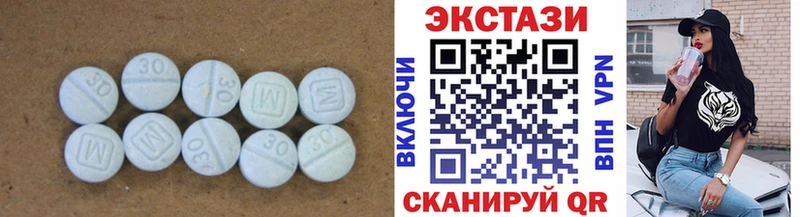 Купить Кириллов Ecstasy 280мг