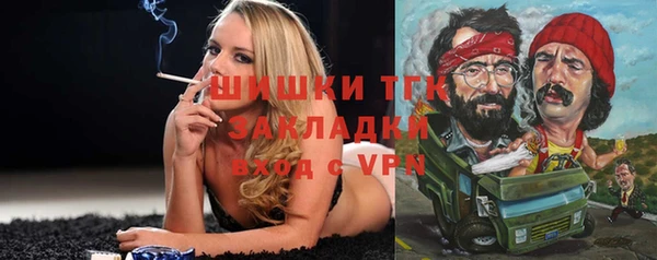 кокаин Кодинск