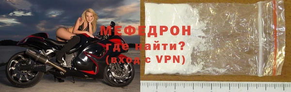 МДМА Козельск