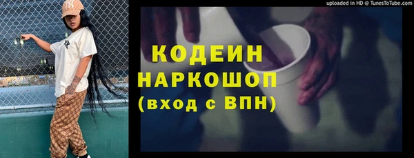 МДМА Козельск