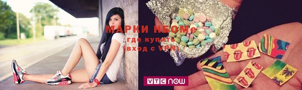кокаин Кодинск
