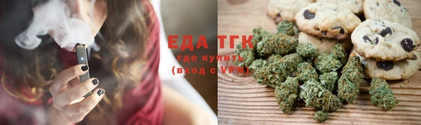 мескалин Козловка