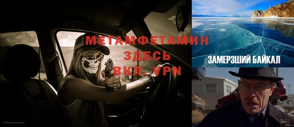 МДМА Козельск