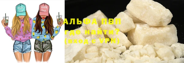 МДМА Козельск
