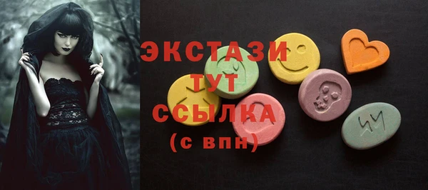 кокаин Кодинск