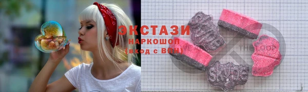 мескалин Козловка
