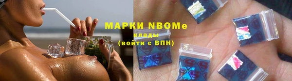 МДМА Козельск