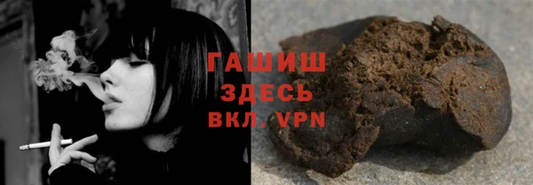 кокаин Кодинск