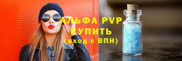 МДМА Козельск