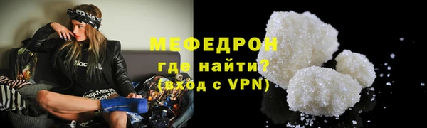 мескалин Козловка