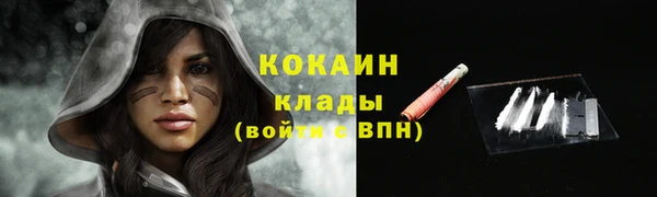 мескалин Козловка