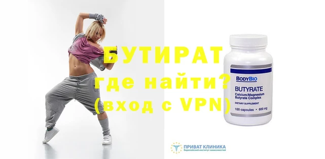 кокаин Кодинск
