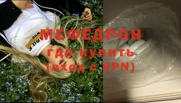 кокаин Кодинск
