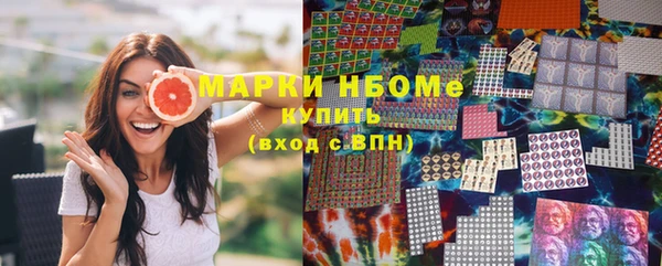 МДМА Козельск