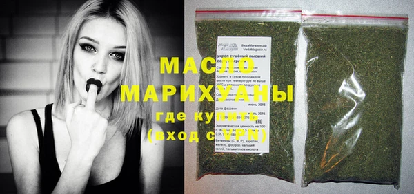 МДМА Козельск