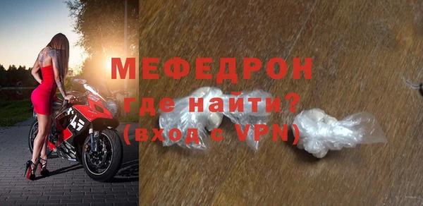 МДМА Козельск