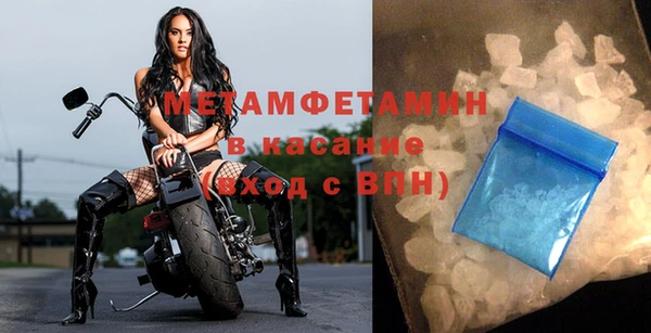 мескалин Козловка