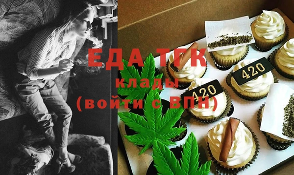 мескалин Козловка