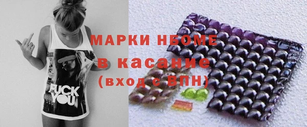 МДМА Козельск