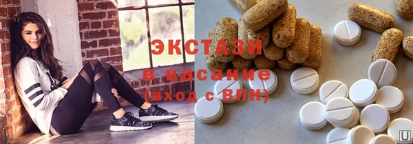 МДМА Козельск