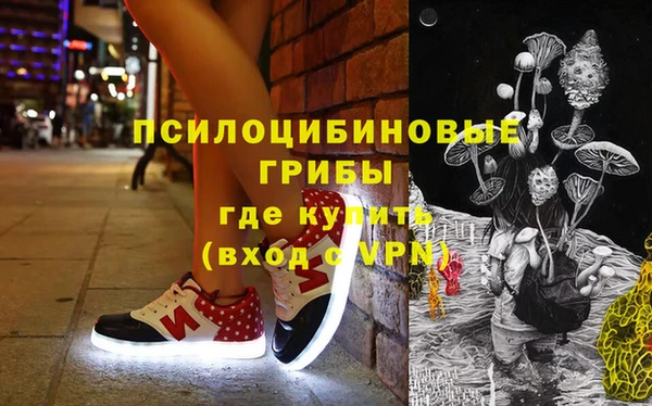 МДМА Козельск