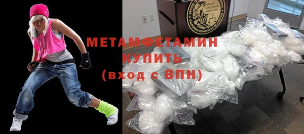 мескалин Козловка
