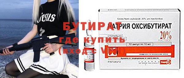 МДМА Козельск
