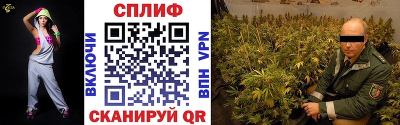Конопля Ganja Кириллов